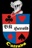 Honza Ru�ka - V�sledky klubov�ch turnaj� Heroldu Ostrava